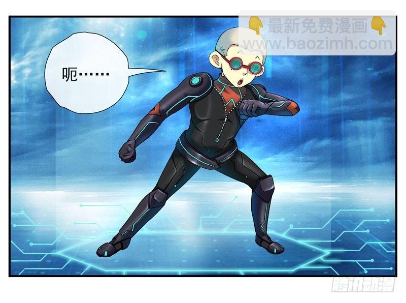 战斗直到死亡