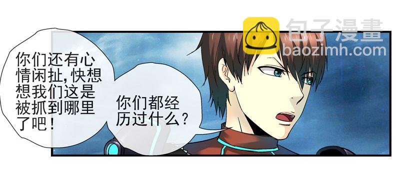 战斗直到死亡
