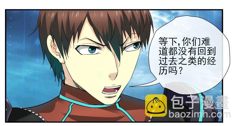 战斗直到死亡