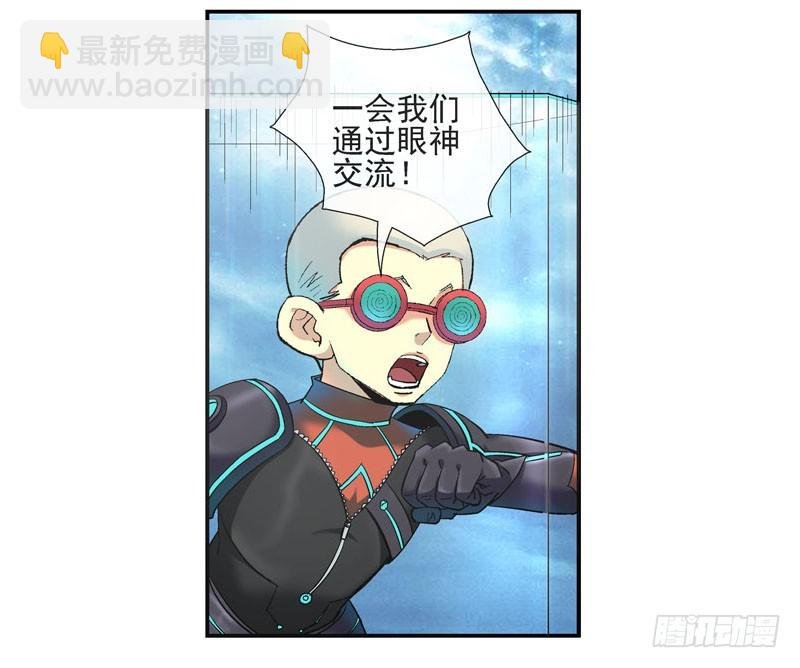 战斗直到死亡