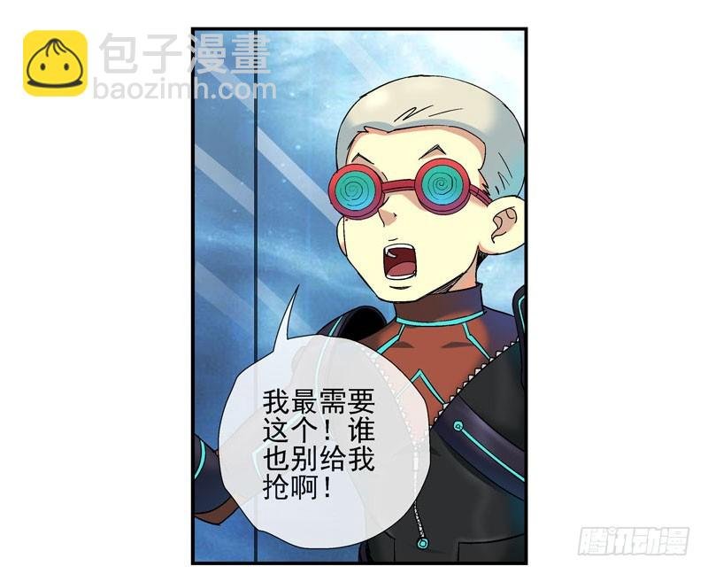 战斗直到死亡