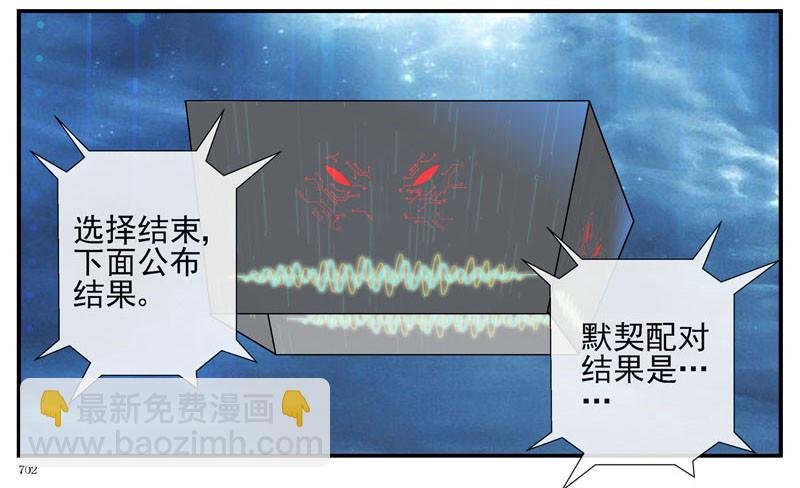 战斗直到死亡