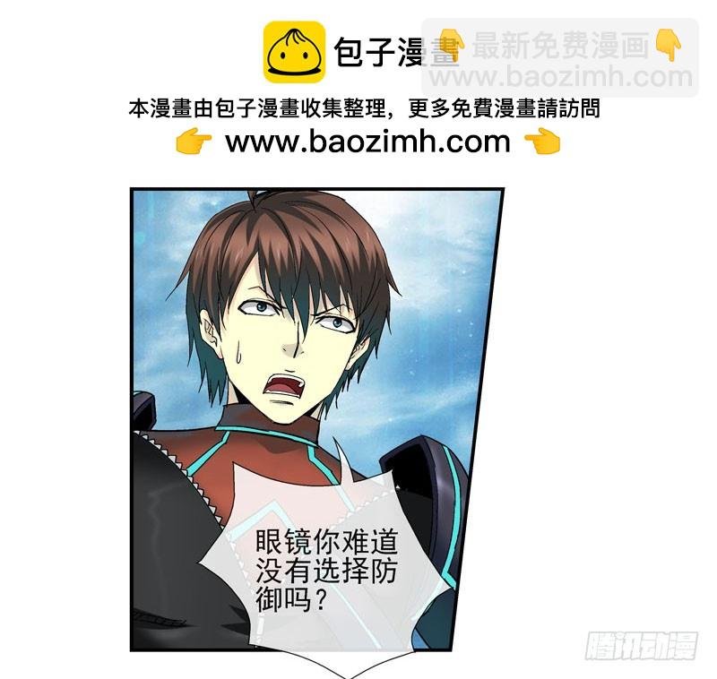 强化训练