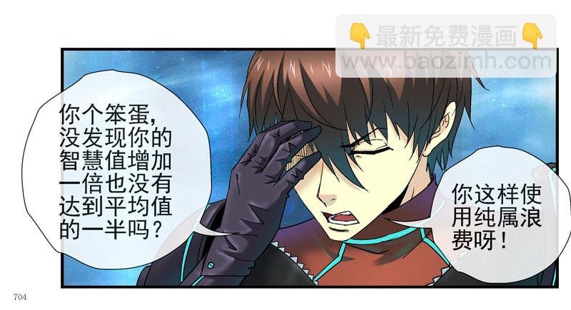 强化训练
