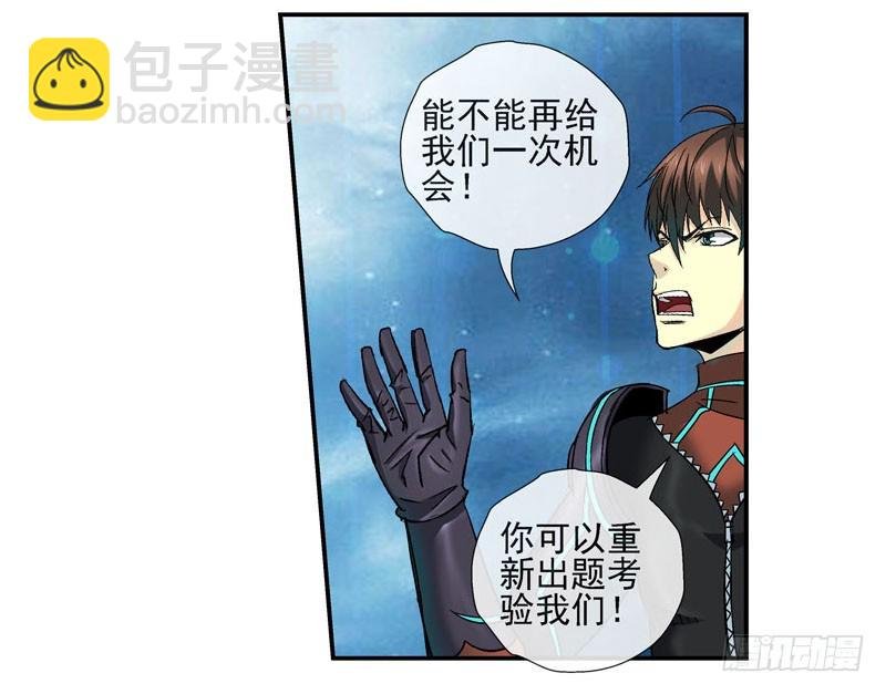强化训练