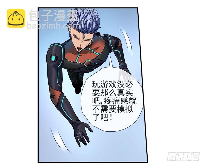 强化训练