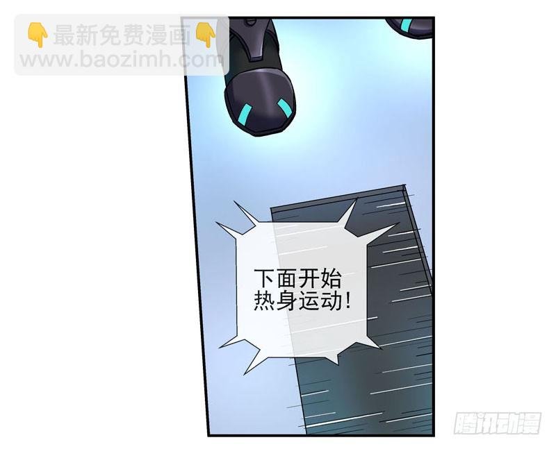 强化训练