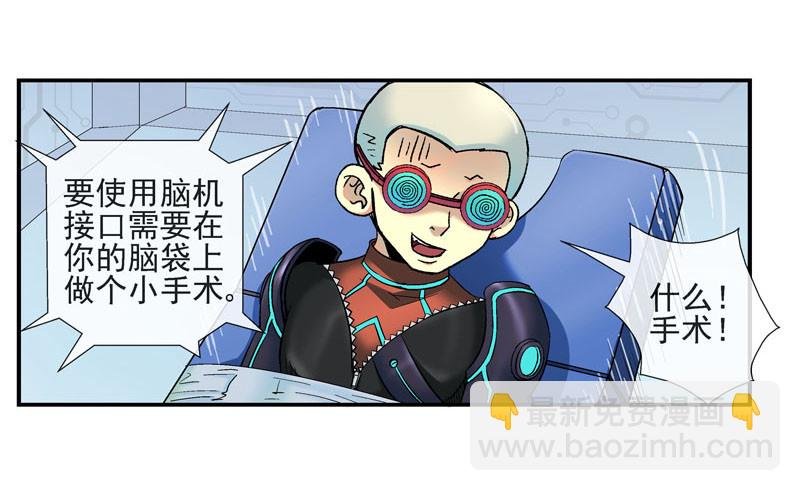 强化训练