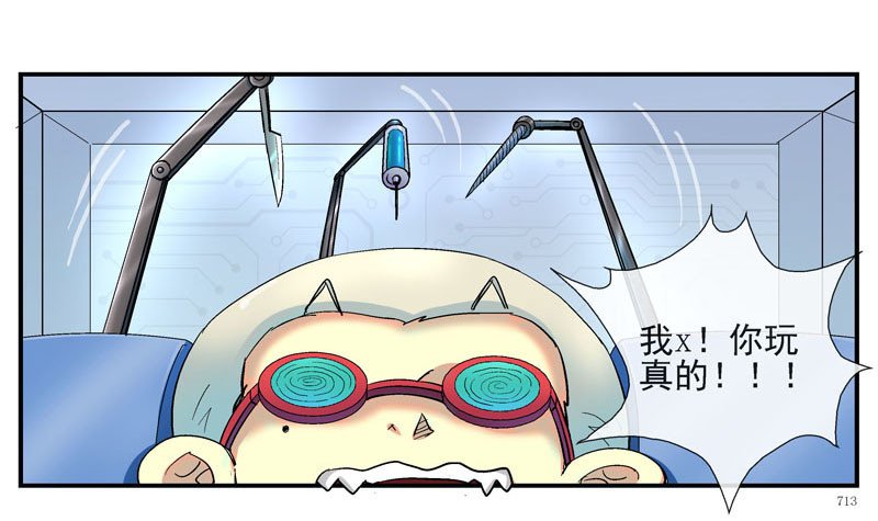 强化训练