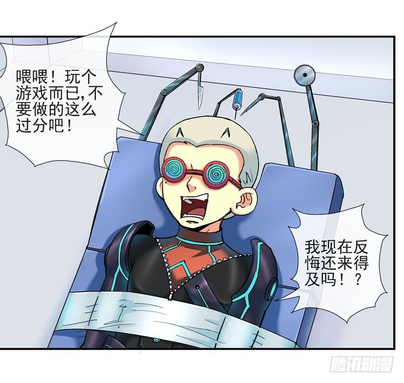 叠加的记忆
