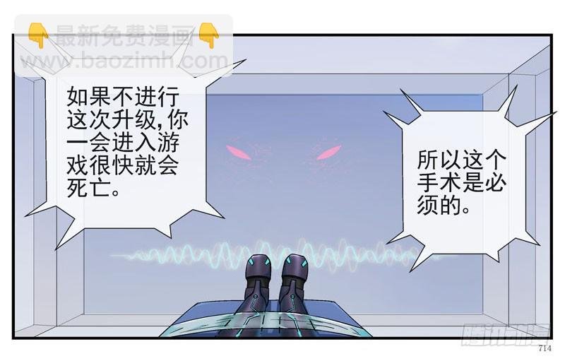 叠加的记忆