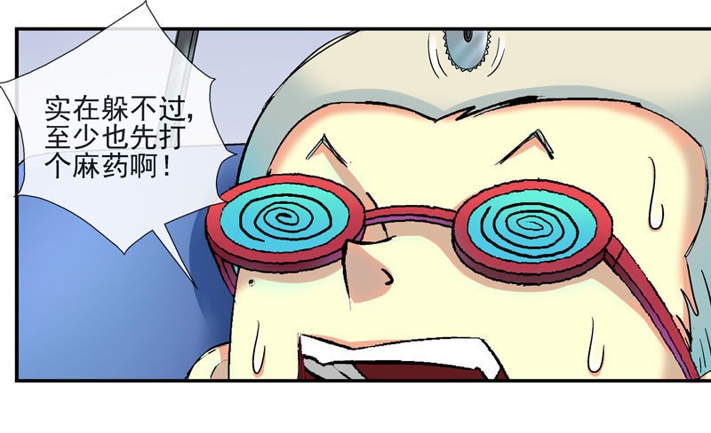 叠加的记忆