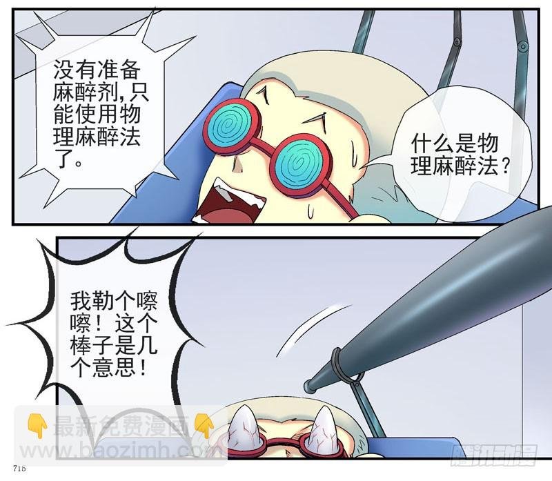 叠加的记忆