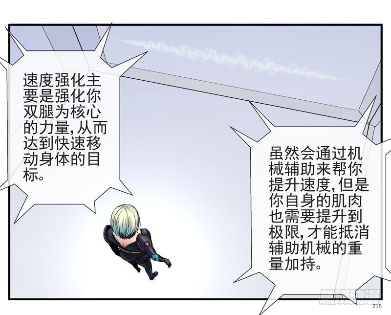 叠加的记忆