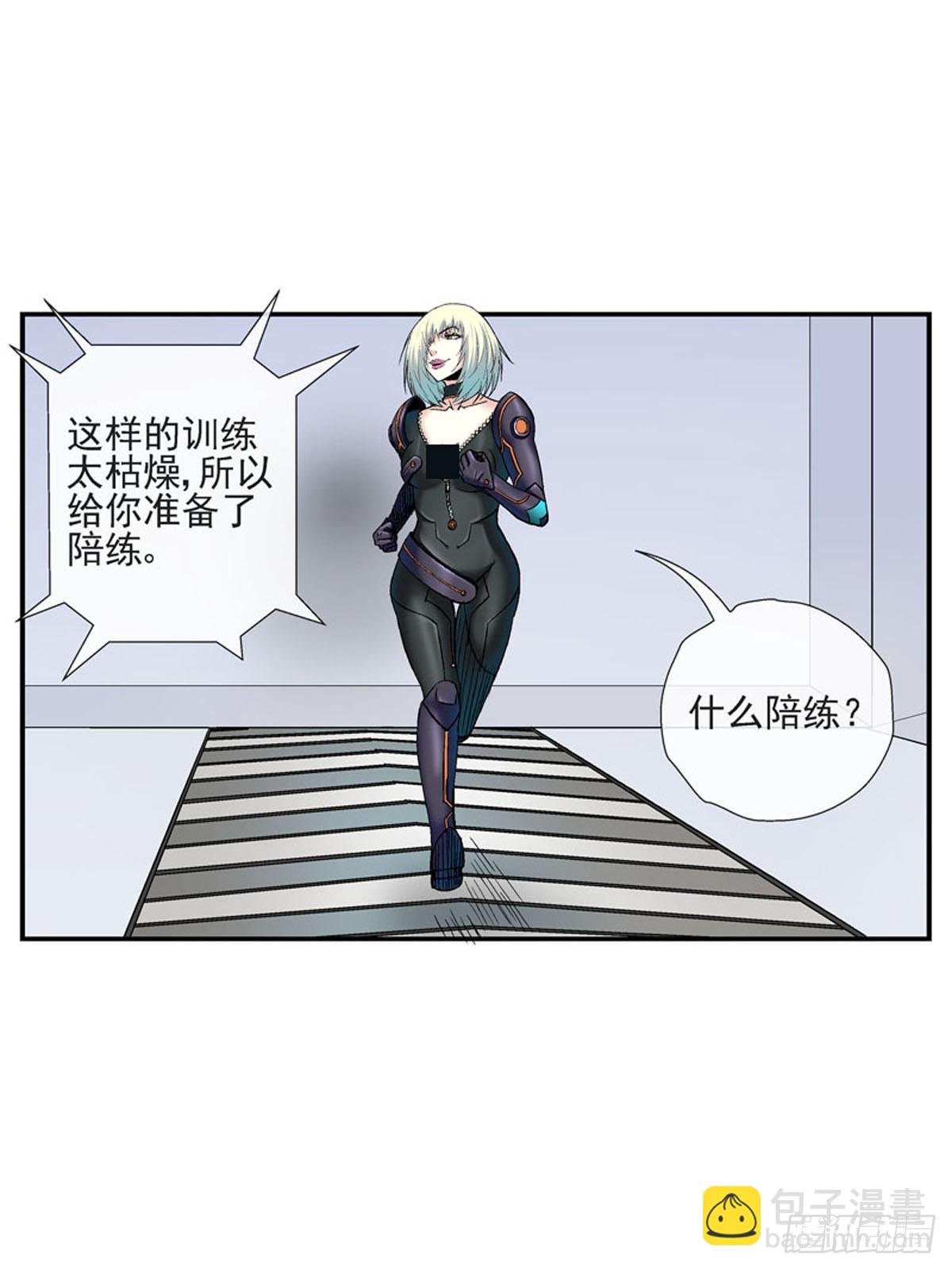 叠加的记忆