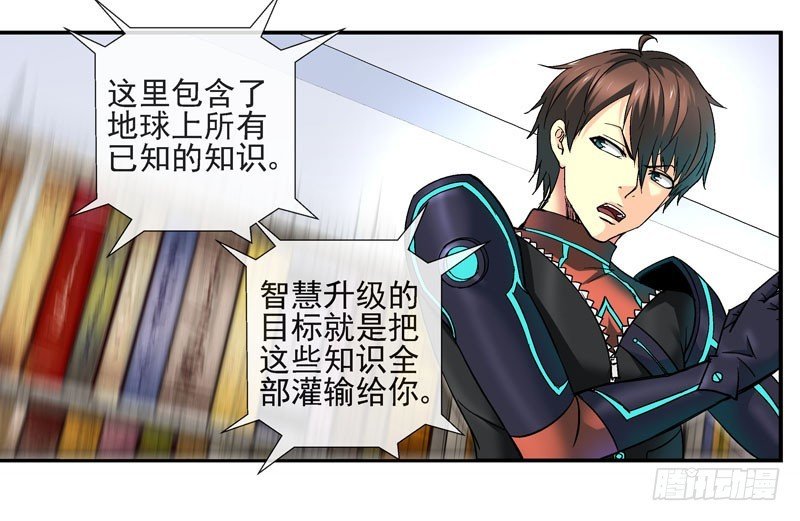 叠加的记忆