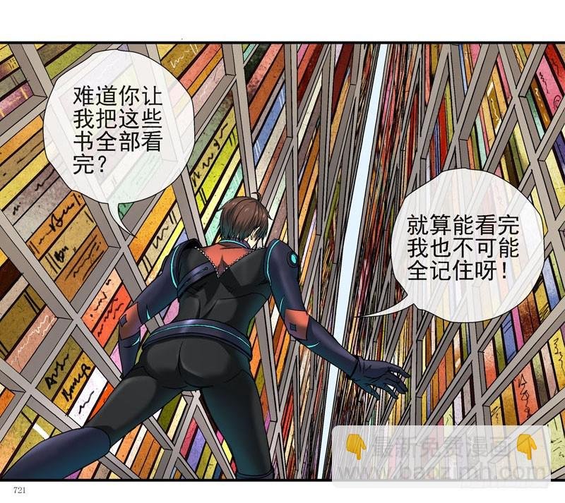 叠加的记忆