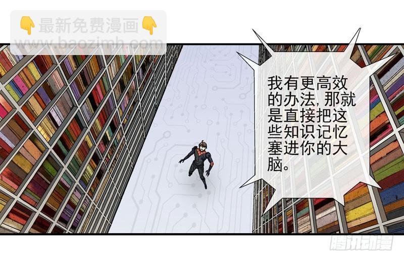 叠加的记忆