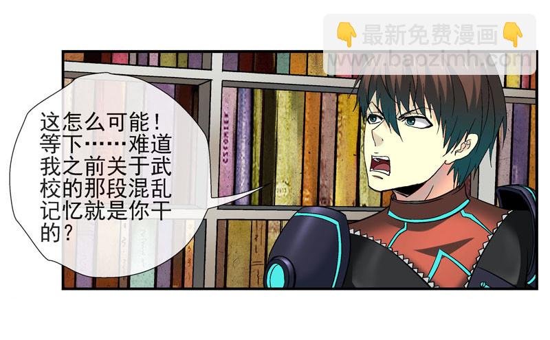 叠加的记忆