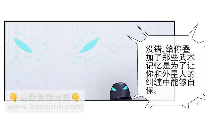叠加的记忆
