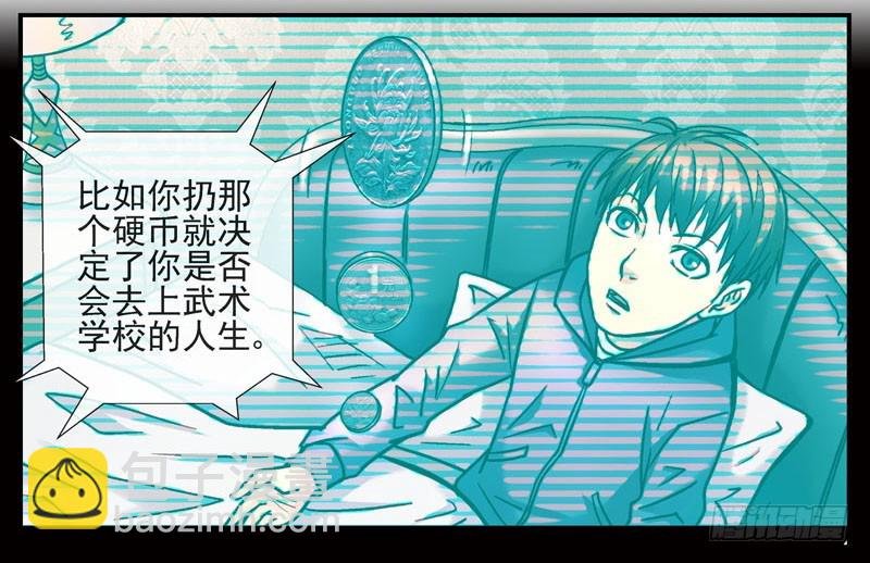 叠加的记忆