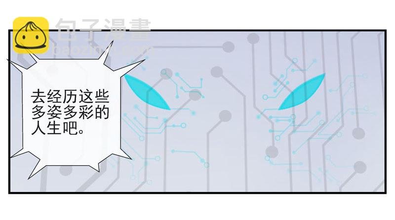 叠加的记忆