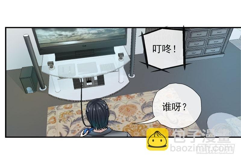 猥琐发育