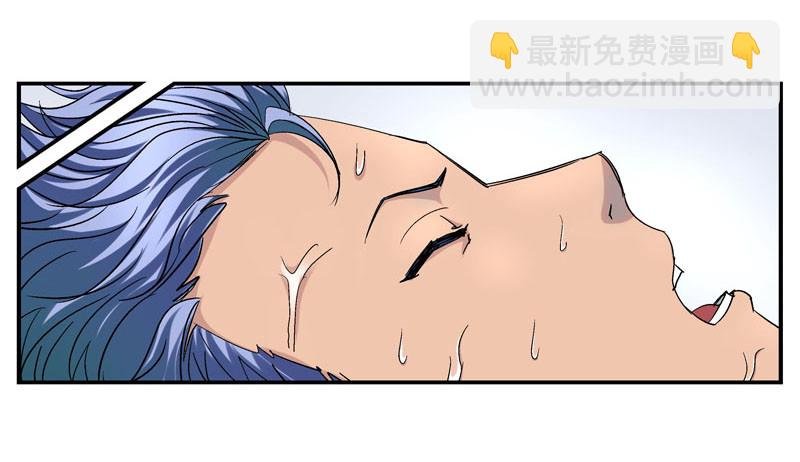 猥琐发育