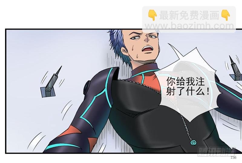 猥琐发育