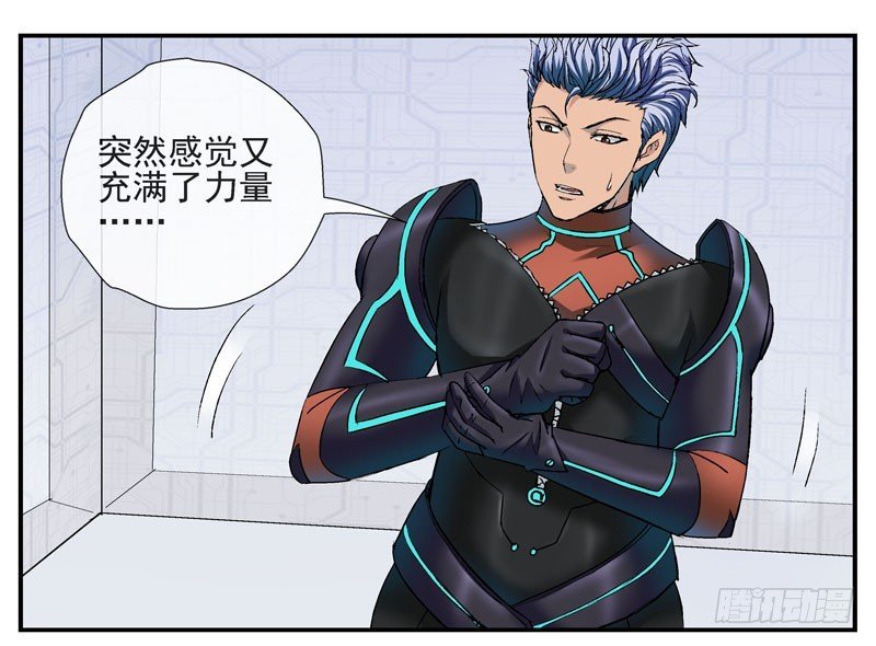 脑机接口