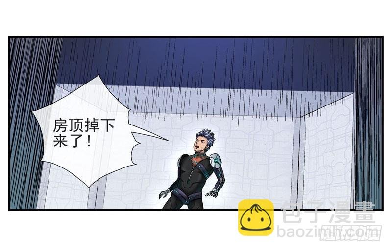 脑机接口