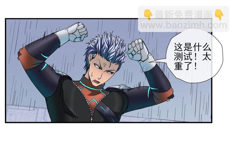 脑机接口