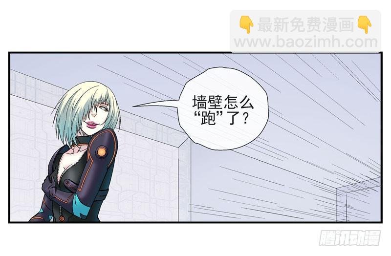 脑机接口