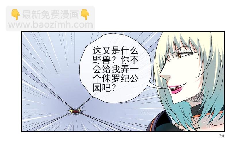 脑机接口