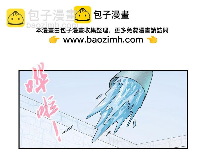 脑机接口