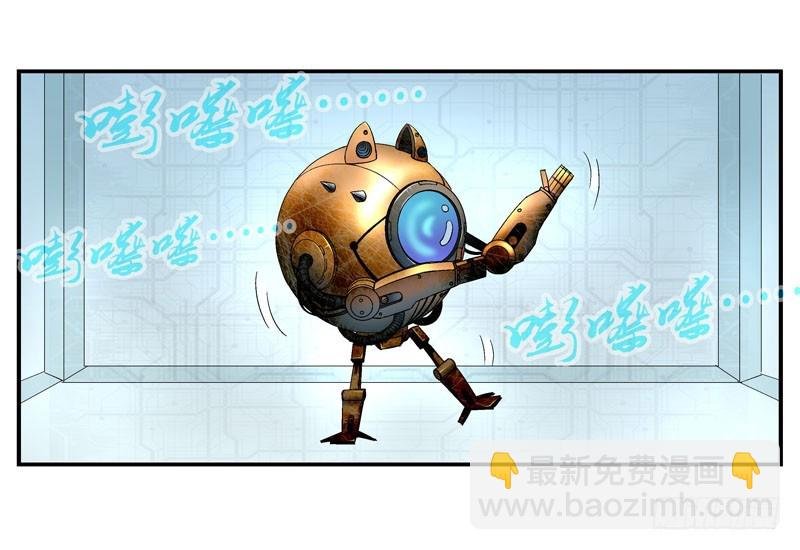 杀城组的玩命强化进程