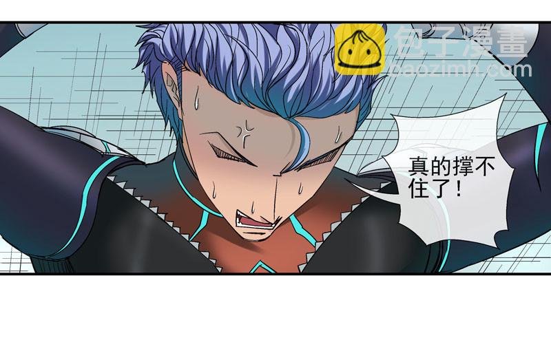 杀城组的玩命强化进程