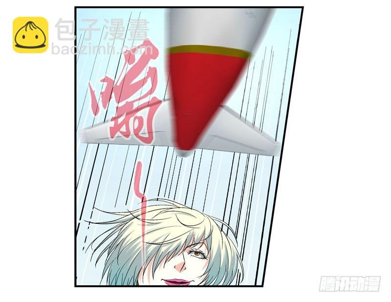 杀城组的玩命强化进程