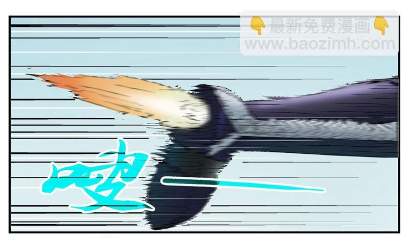 杀城组的玩命强化进程