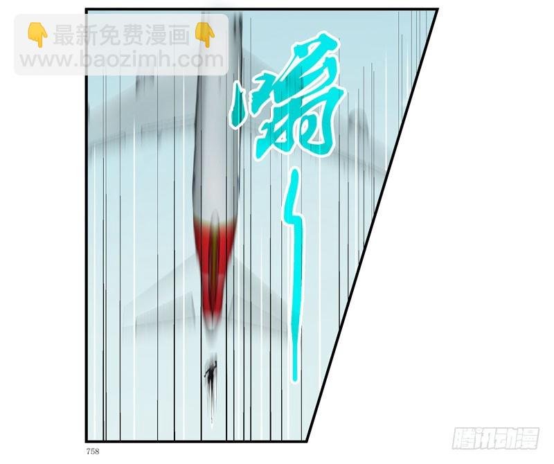 杀城组的玩命强化进程