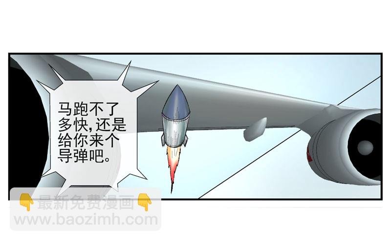 杀城组的玩命强化进程