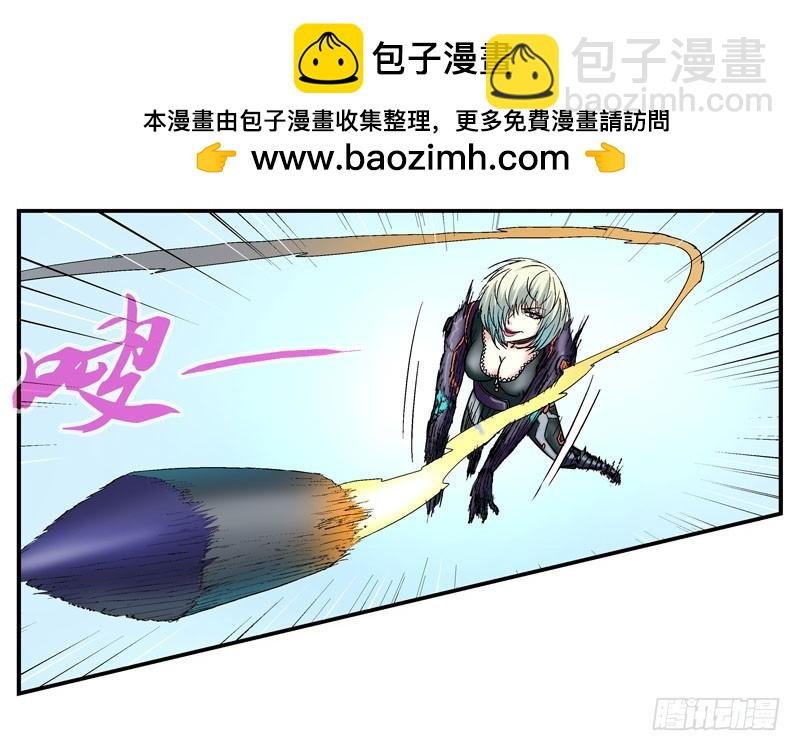 强化完成进入游戏世界