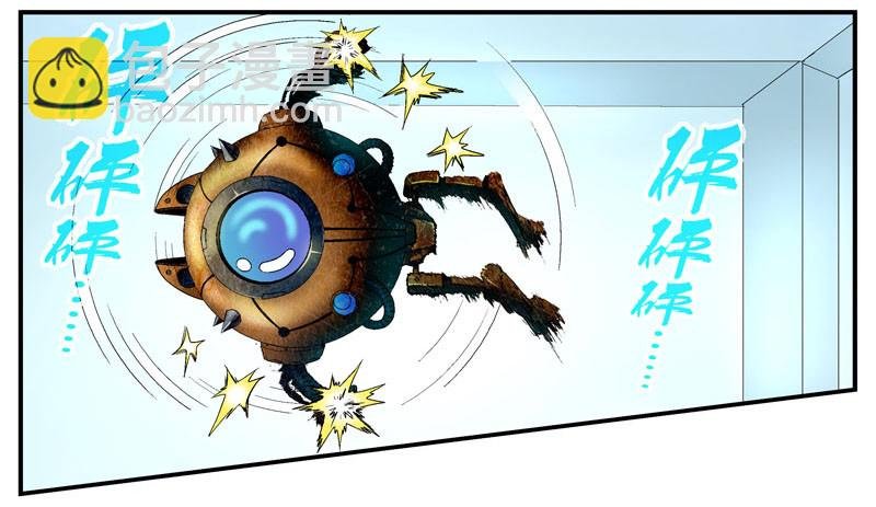 强化完成进入游戏世界
