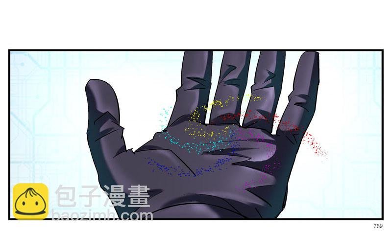强化完成进入游戏世界
