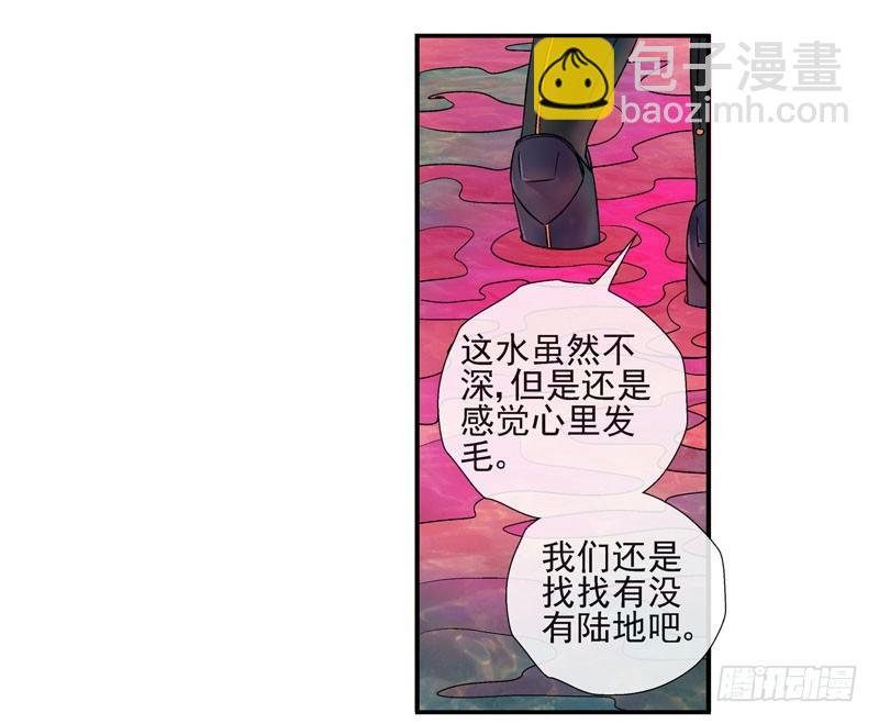 我有机甲我怕啥！
