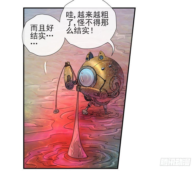 我有机甲我怕啥！