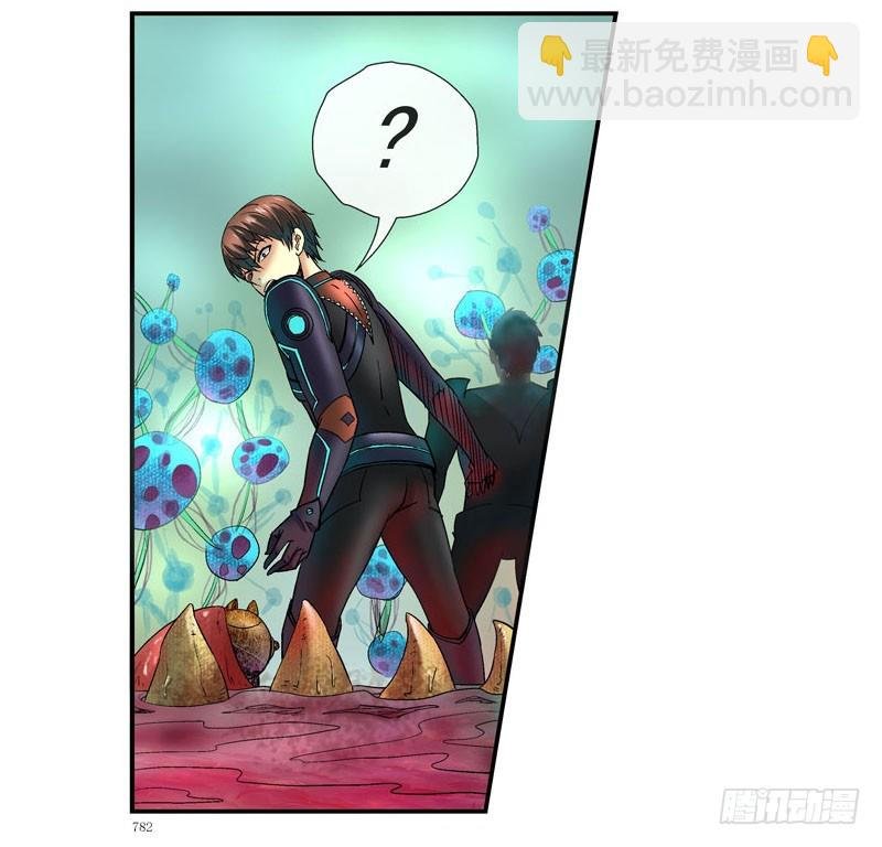 我有机甲我怕啥！