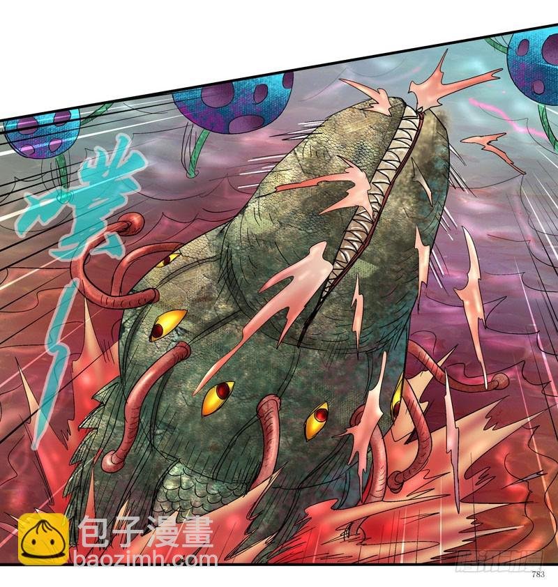 我有机甲我怕啥！