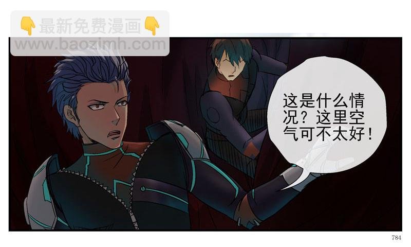 眼睛兄坚决不背锅