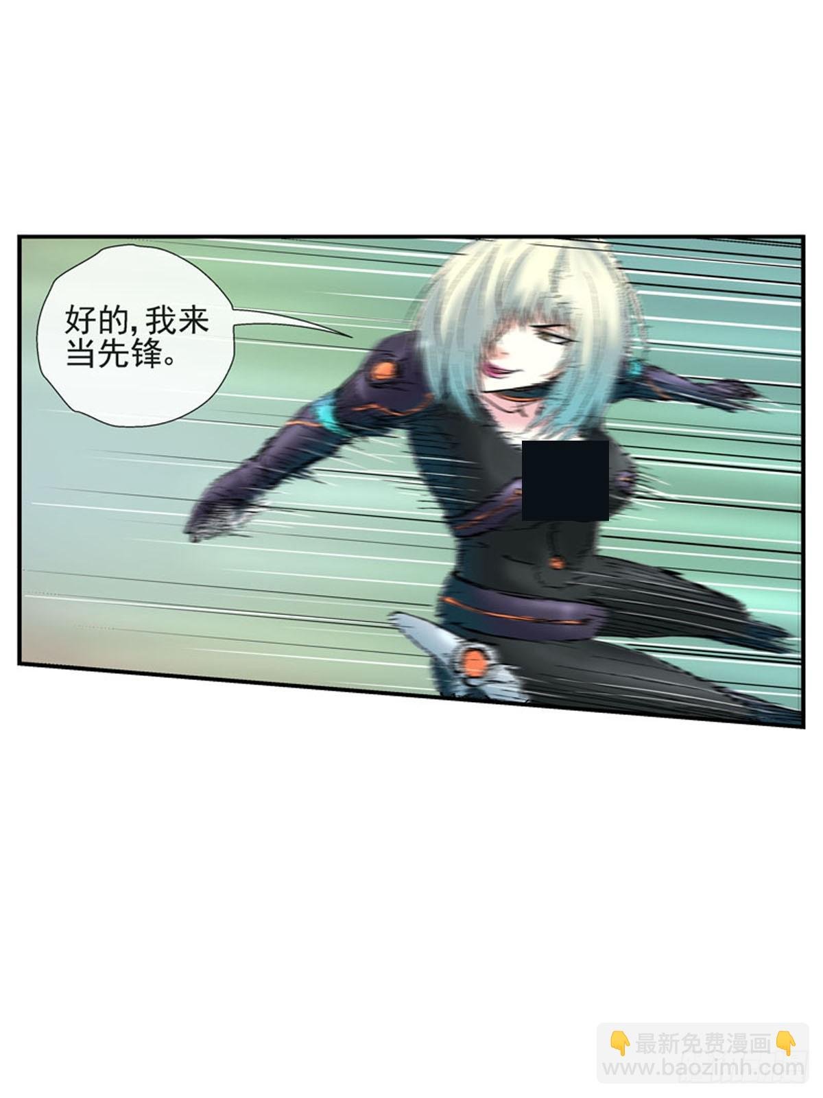 眼睛兄坚决不背锅